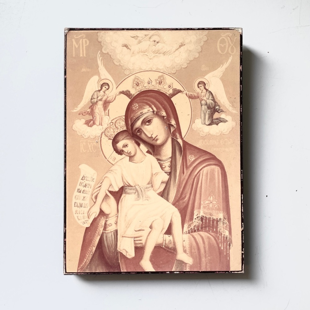 90s VINTAGE Russian Orthodox Mother Of God Icon Wood Wall Plaque Slavonic Script